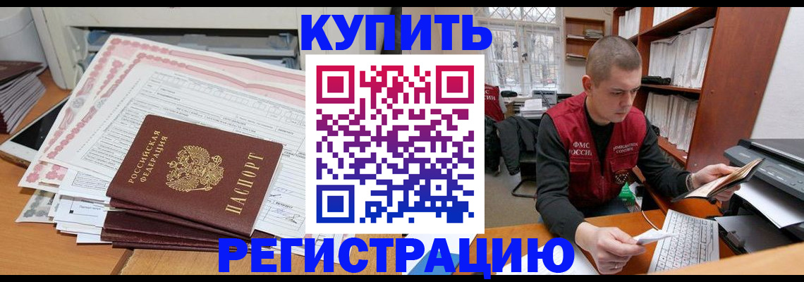 форма 3 в Новом Уренгое